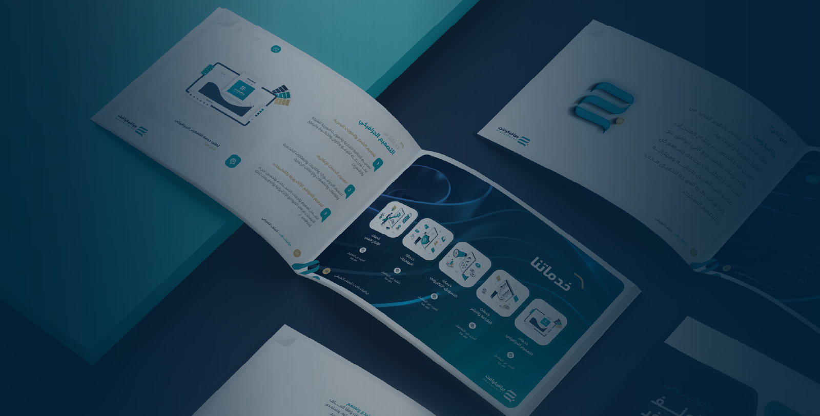 GraphicRaft Company Profile